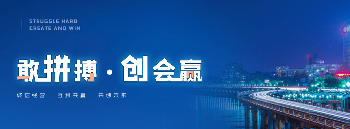 齐齐哈尔西门塔尔牛繁育场